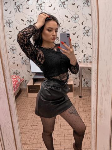 Тераса Пухлые Губы