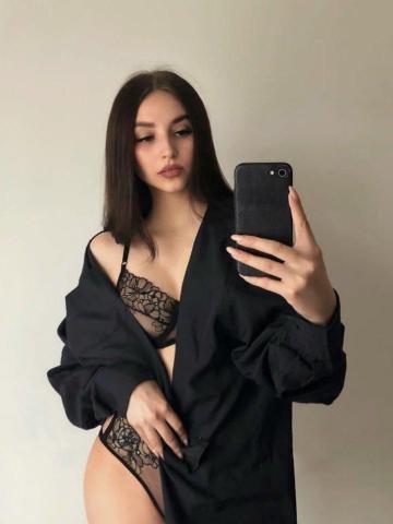 Сабина Королева Ночи