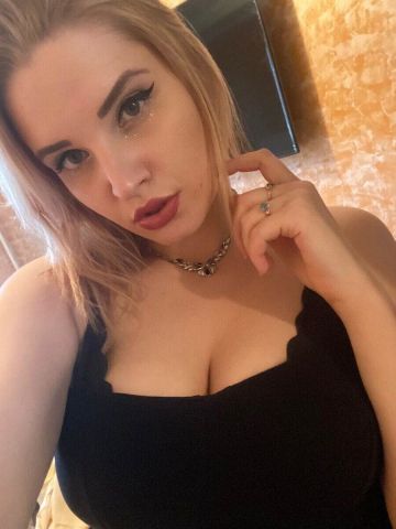 София Спичка Реал