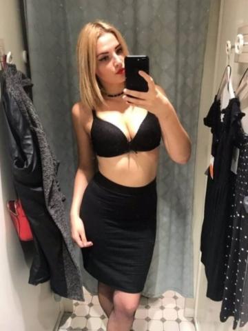 София Спичка Реал фото 2